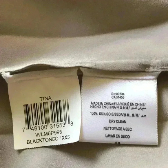 BCBGMaxAzria Grey & Black High-Low Silk Dress - Picture 7 of 8